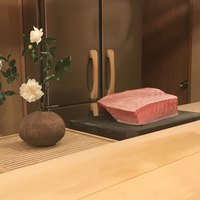 きよ田 - 