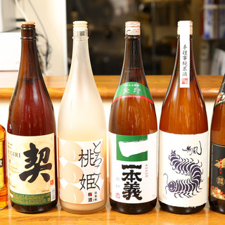 立ち食い焼肉ホルモン やす_1