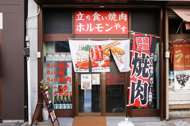 ホワイト餃子 岐阜店 岐阜 餃子 食べログ ホワイト餃子 岐阜店 岐阜 餃子 食べログ