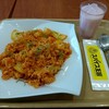スパイス王国mini イオンタウン津城山店