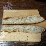 Boulange Tontin - とんちんプチパン（フランスパン・トランディション）