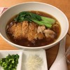 NARITA洋膳屋ROYAL 成田空港店
