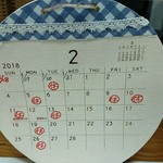 天然氷のかき氷 ひめじ官兵衛堂 - 