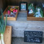 やさいとげんこつパンの店 そとにわ - 野菜コーナー