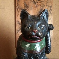 柳家 - 