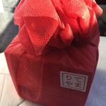 信州バームクーヘン工房 てまりや - ミニてまりん ラッピング