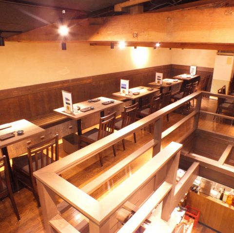 座席 仲買人直営 弥平 大船店 大船 居酒屋 食べログ