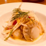 オー プティ ブション - 