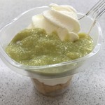 Souzai no Katou Wing Road Ten - あやみどり塩ソフト税込300円