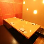 全席個室 ウメ子の家 - イメージ画像