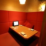 全席個室 ウメ子の家 - イメージ画像