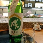 Fuuki Zushi - ちょっと変った日本酒が楽しめます