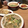 ラーメン横綱 阪急三番街店