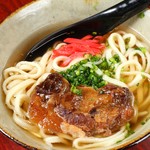 Taishuu Okinawa Sakaba Yuujutei - 