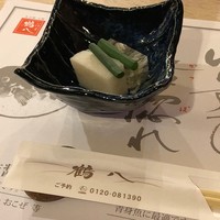 いけす鶴八 新栄店 - お通し 500円