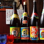 大衆オキナワ酒場ゆうじゅ亭 - 