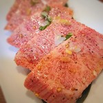 Yakiniku Sutamina En - 