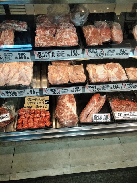 エムディーとみやま（M.D.） - 白河（惣菜・デリ）の写真