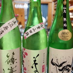 鮨松榮 - 純米大吟醸 花の香 桜花（熊本県）