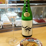 鮨松榮 - あん肝煮付×仙禽 無垢（栃木県）