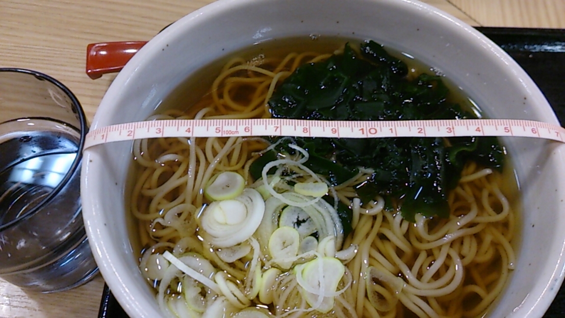 パチンコビックマーチ フードコーナー 水戸本店 name=
