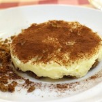 サラマンジェ ド イザシ ワキサカ - 