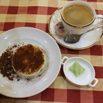 サラマンジェ ド イザシ ワキサカ - 