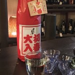 魚酔庭 - 