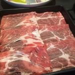 しゃぶ亭 ふふふ - 豚ロースランチのお肉