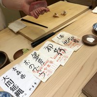 鮨 銀座 おのでら - 