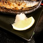 Nishiya - レモンとおろしと醤油をかけたら準備完了。