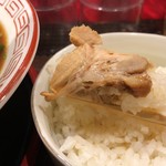 麺屋7.5Hz - 【再訪】中華そば(大)＋ライス