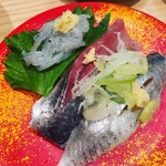 Tsukiji Gin I Kkan - 