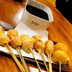 餃子 串処 でんでん - とまと、じゃがいも