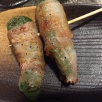 Yakitori Mozu - 