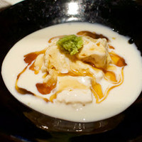 いまここ - 