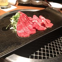 生粋 - 