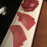 生粋 - 