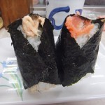 おにぎり ぼんご - 