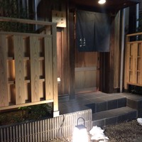 荒木町たつや - 