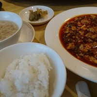 赤坂 四川飯店 - 
