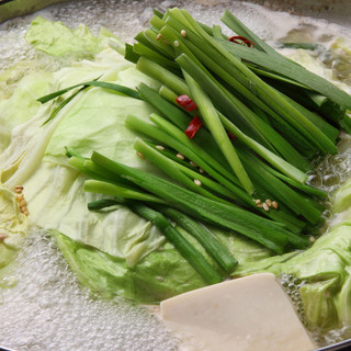 ホルモン番長 もつ関ちゃん_2