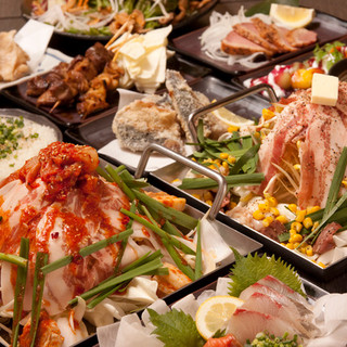 ホルモン番長 もつ関ちゃん_1