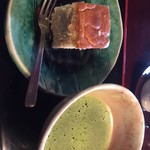 箱根暁庵本店 暁亭 - 