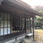 箱根暁庵本店 暁亭 - 