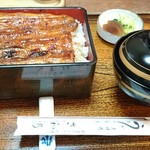 さ和乃 - 