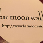 Bar moon walk - 