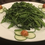 Nam Phan Restaurant - 