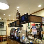 Iondo Rippu Kafe Asahikawa Ekimaeten - 外観