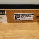 Iondo Rippu Kafe Asahikawa Ekimaeten - カウンター席電源あり